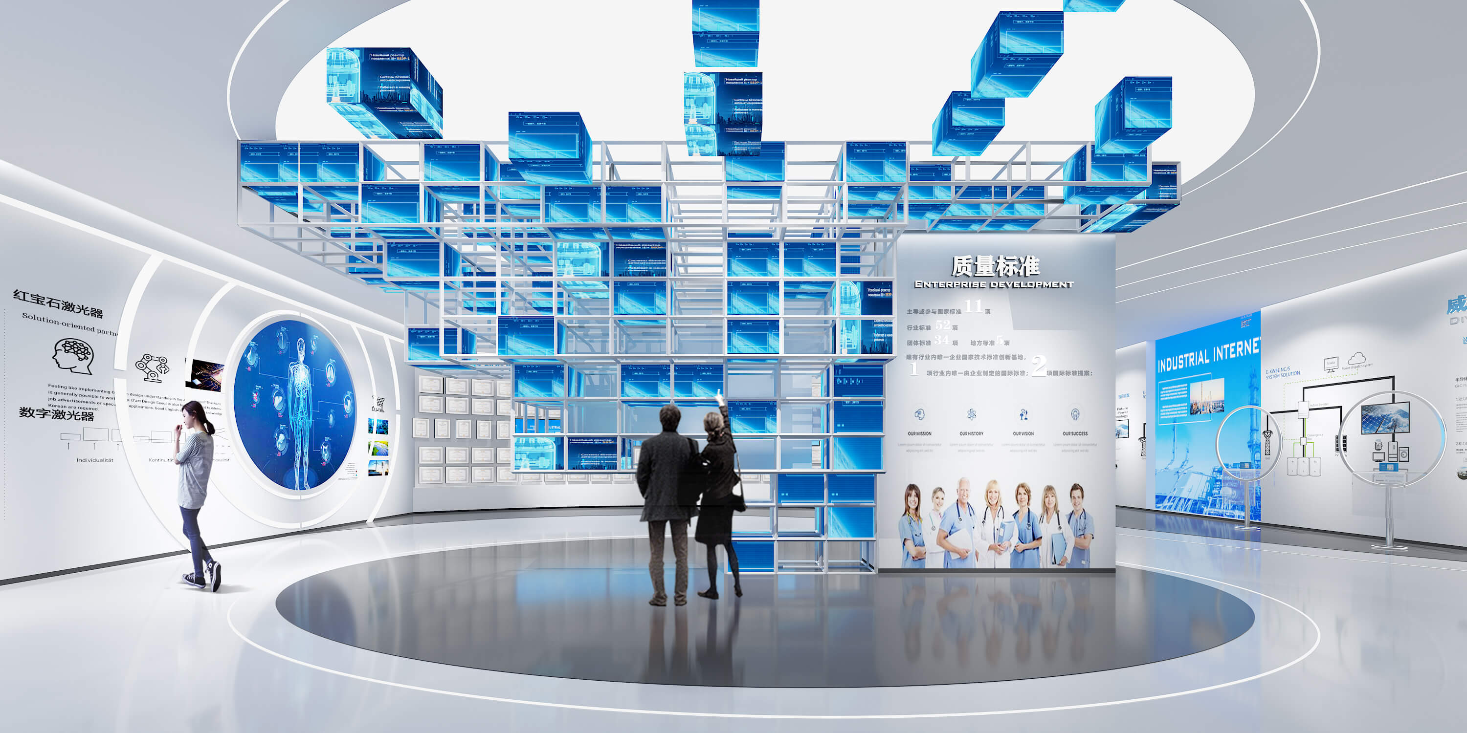 企业展厅6.jpg