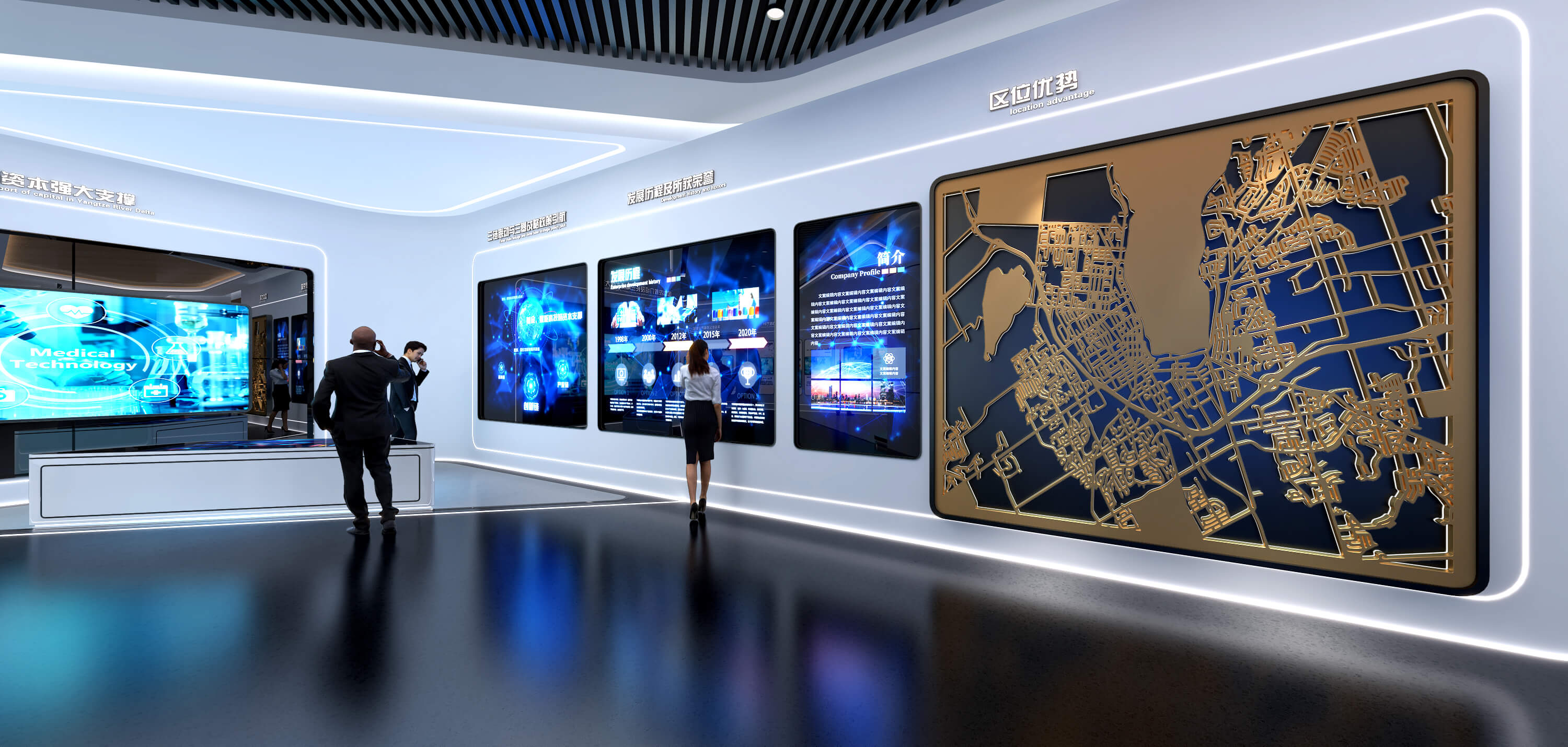 1763545842133467.jpg 生命健康展厅 (5).jpg