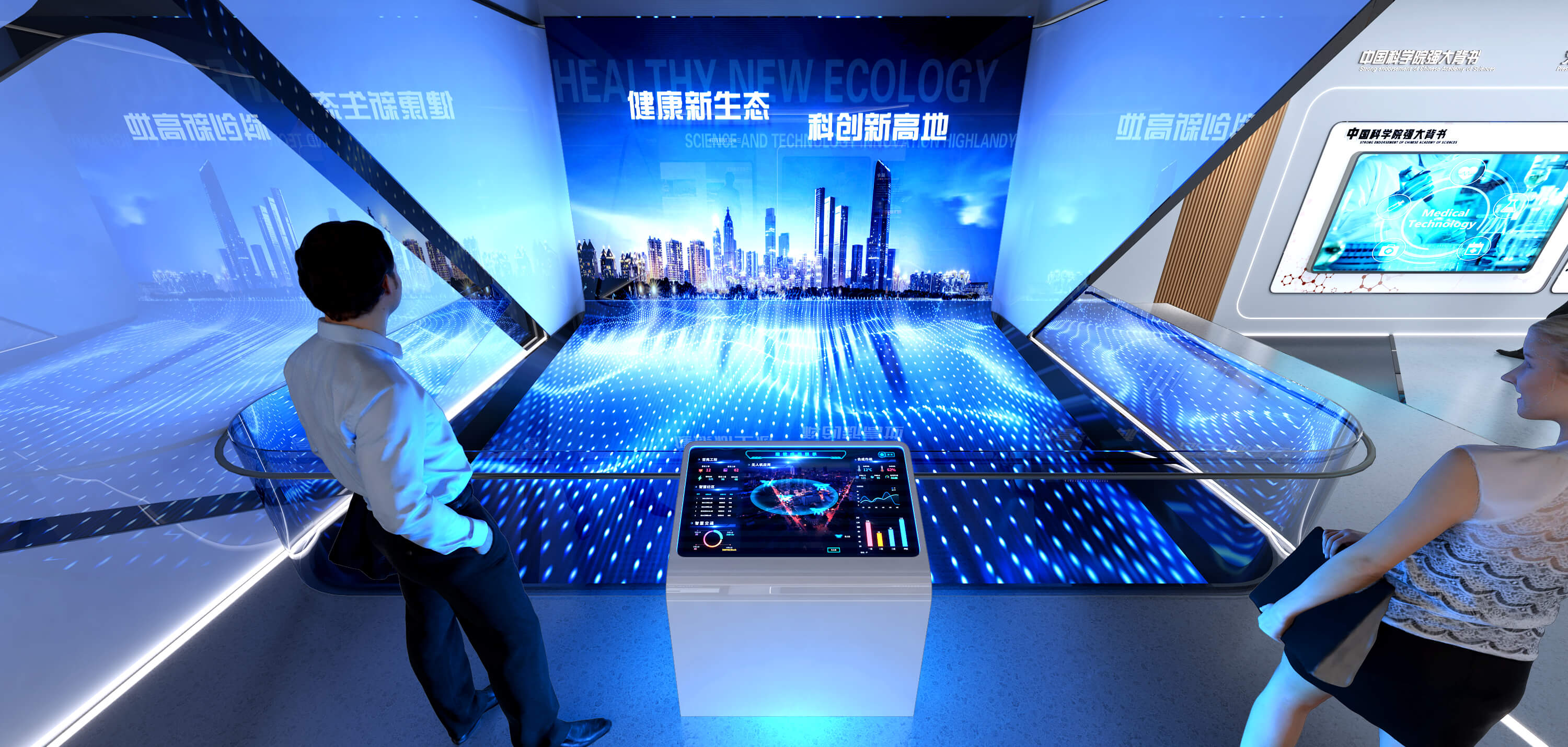 企业展厅设计 企业展厅设计