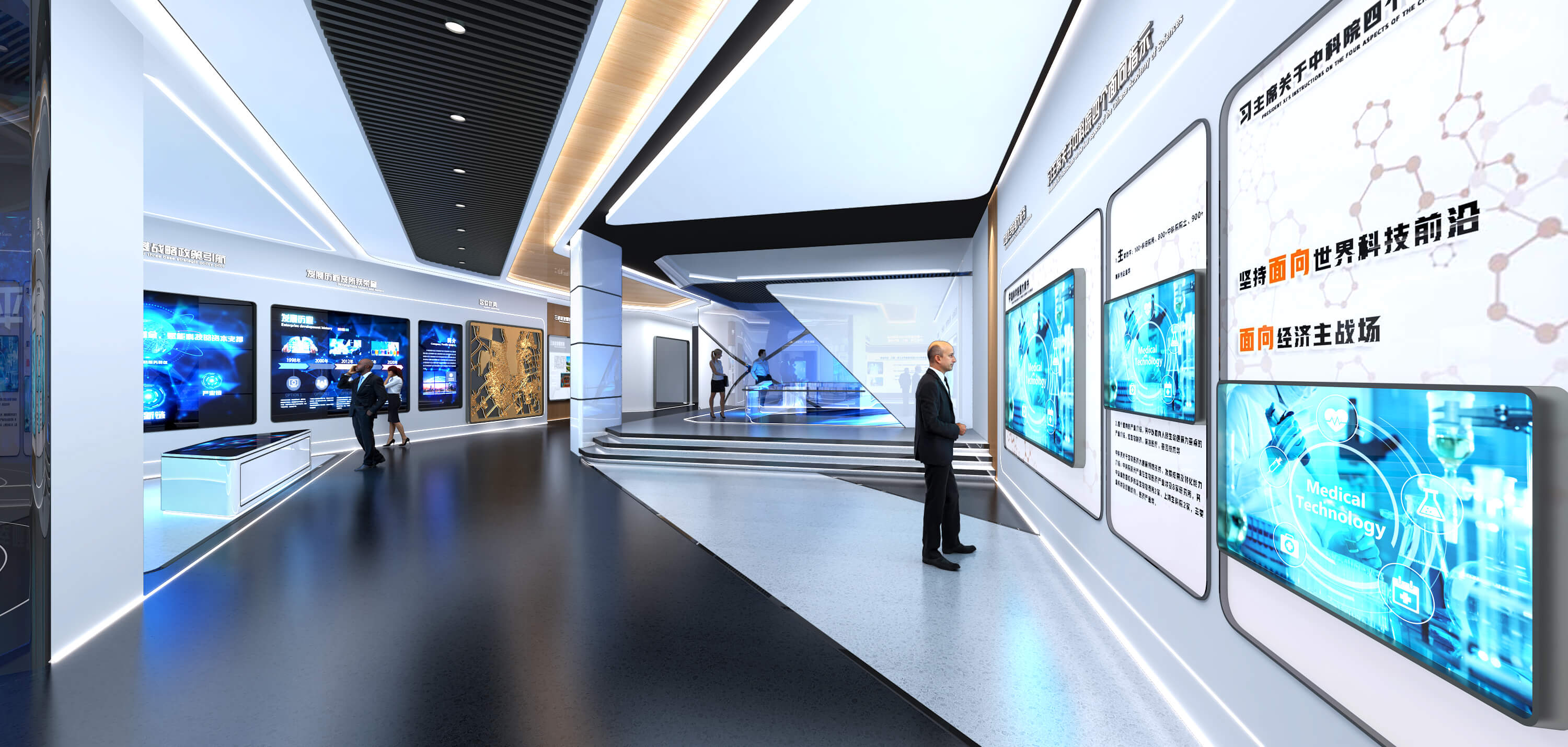 环保科技企业展厅设计