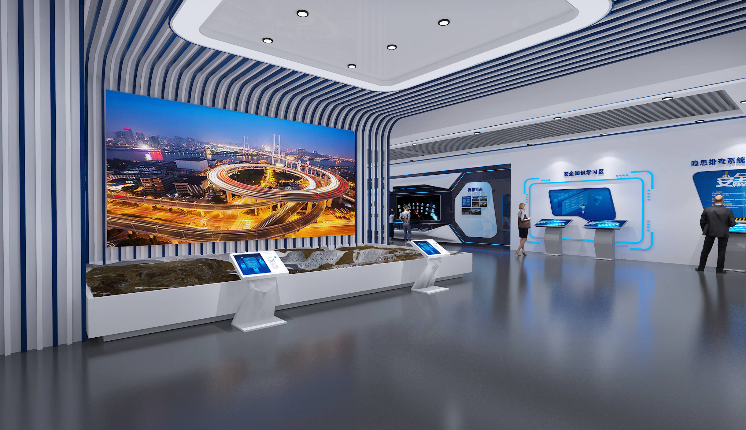 智能硬件企业展厅设计