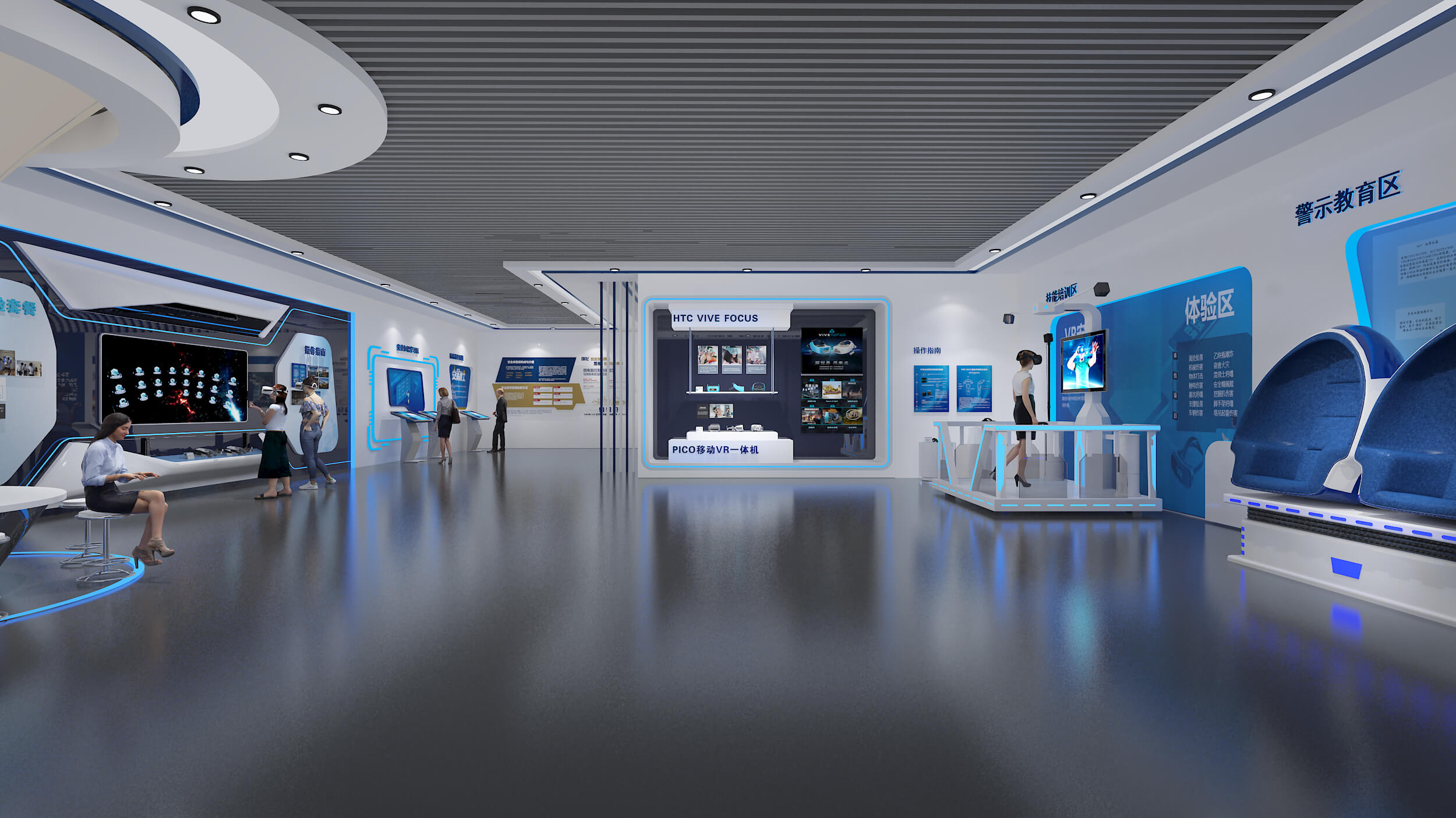 展厅设计公司设计费 展厅设计公司设计费