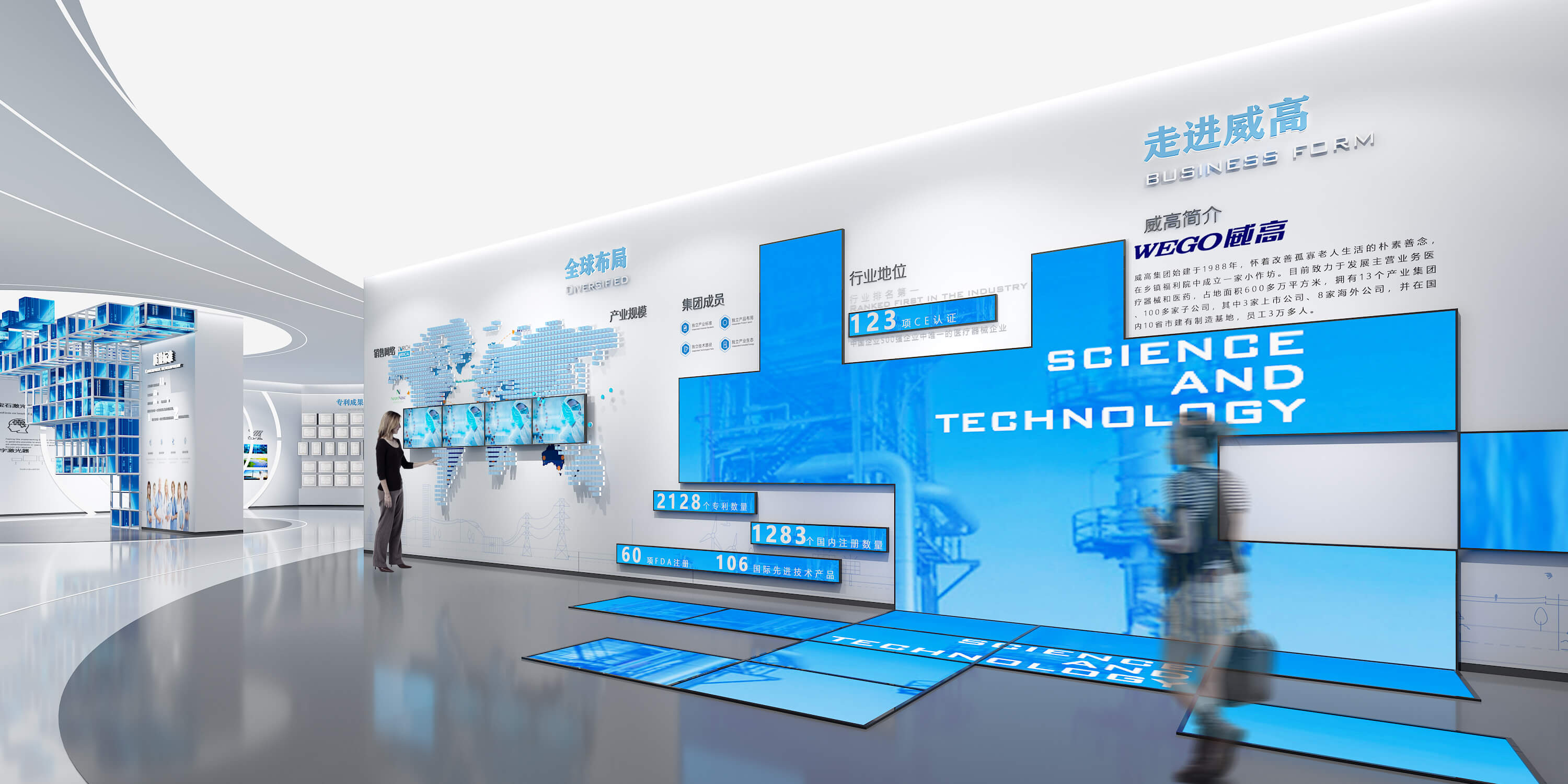 展览展馆设计报价 展览展馆设计报价