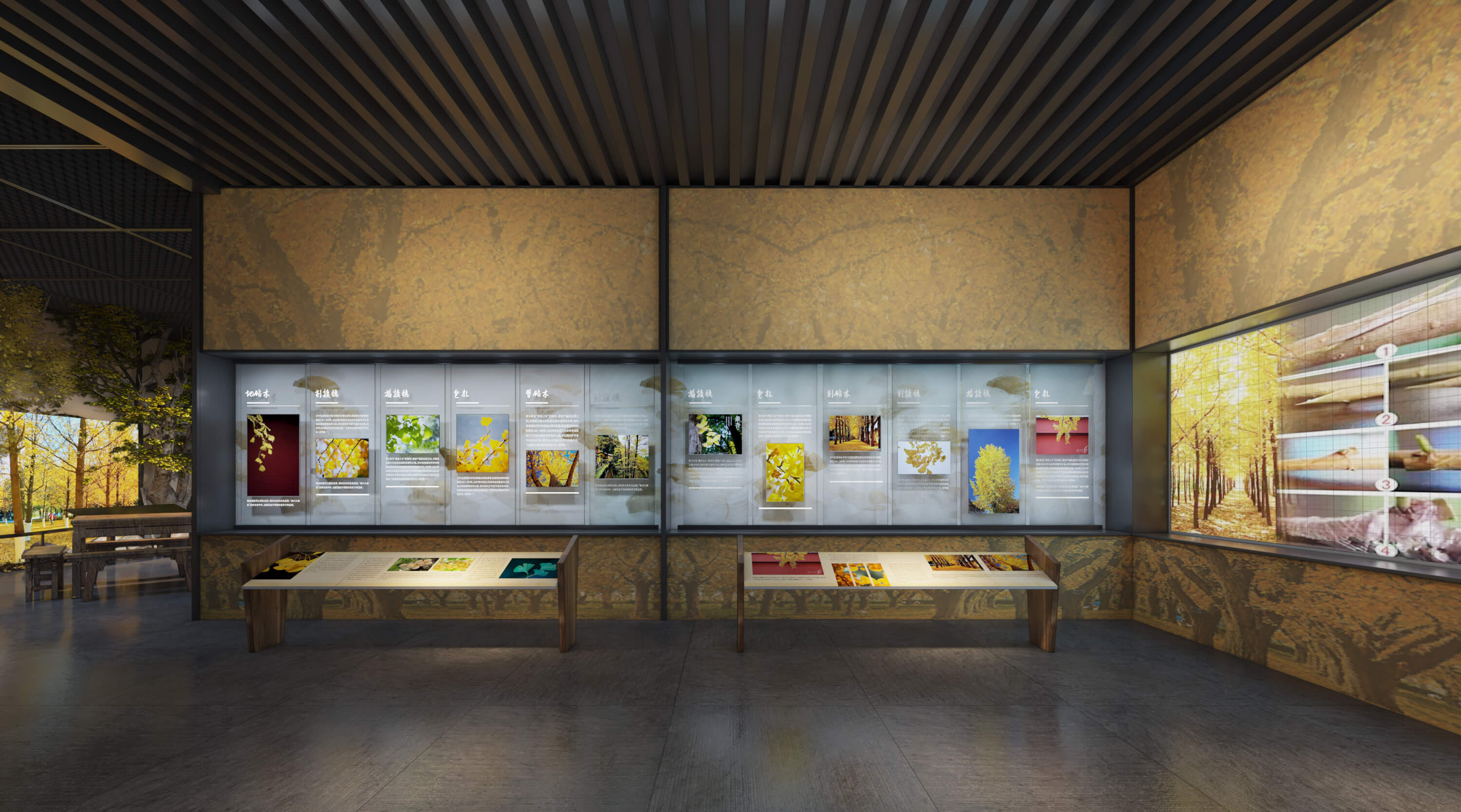 文化馆展馆设计