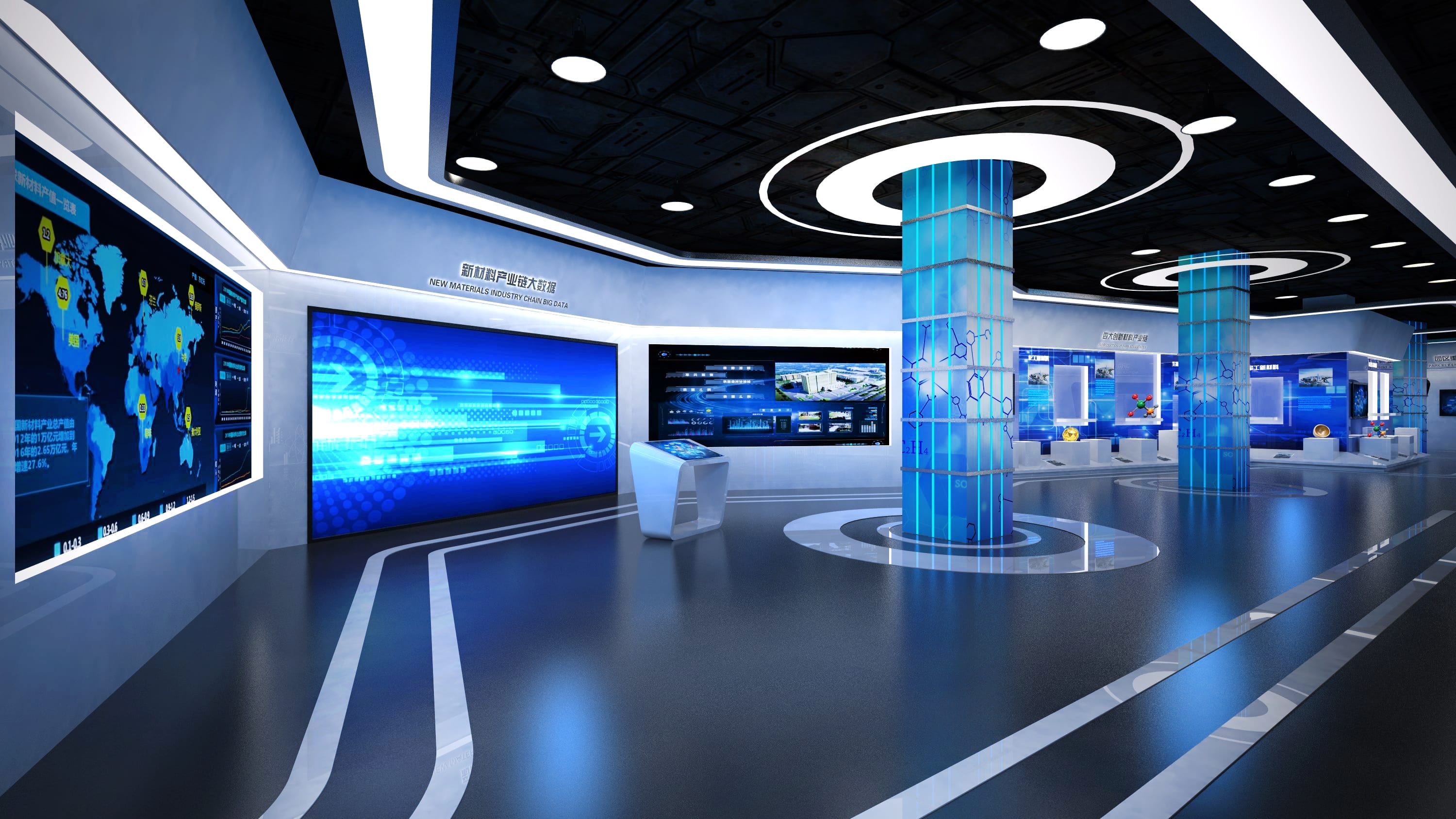 数字展厅设计